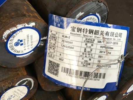 灵石40Mn2合金结构钢