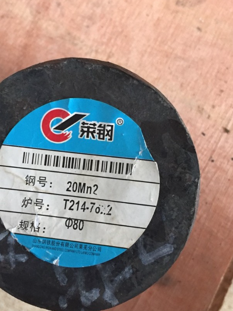 灵石20Mn2合金结构钢