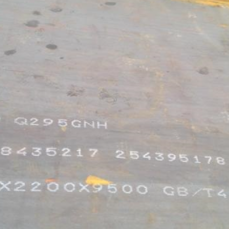 灵石Q235NHB耐候板