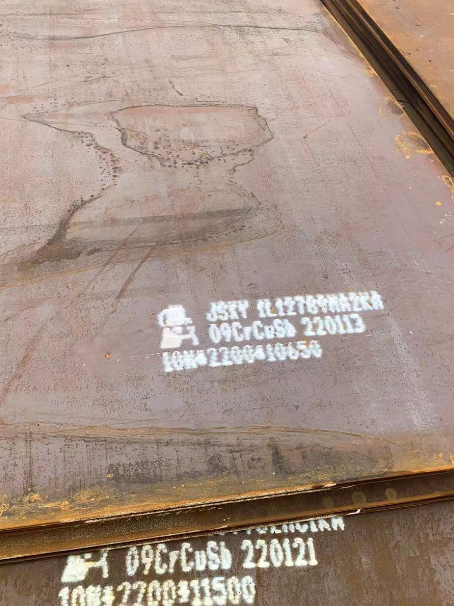 灵石ND耐酸钢板